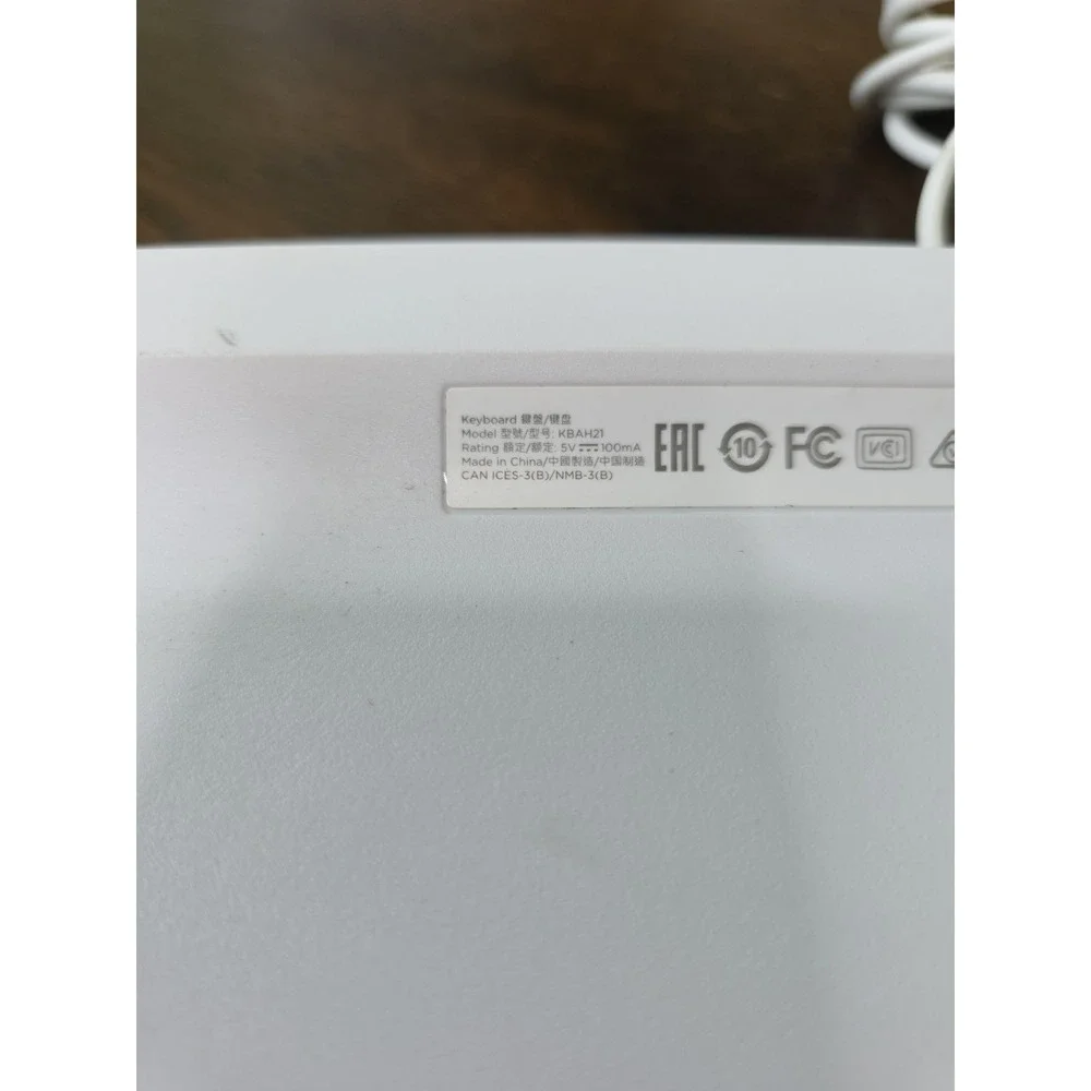 HP‎ KBAH21 USB Wired Super Slim Thin White PC Keyboard Lightweight Z1